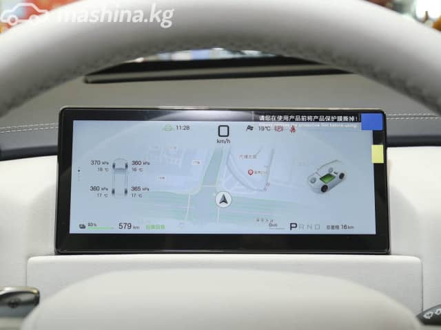 BYD FangChengBao Leopard 3 Electro AT