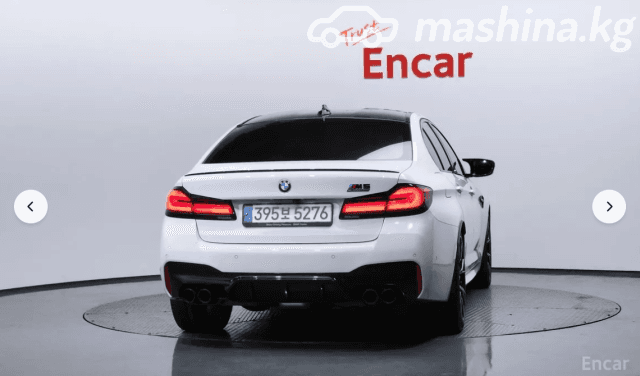 BMW M5 VI (F90) Рестайлинг Competition 4.4 AT 4WD
