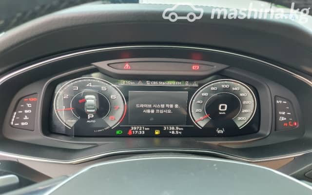 Audi A6 V (C8) 45 TFSI 2.0 AMT 4WD