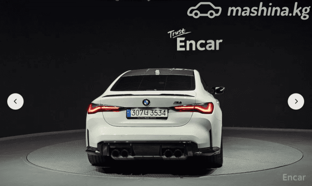 BMW M4 G82/G83 Competition Package 3.0 AT 4WD