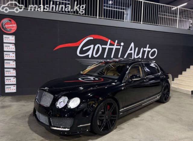 Bentley Continental R 6.8 AT