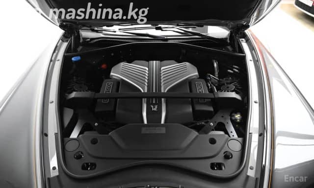 Rolls-Royce Phantom VII 6.8 AT