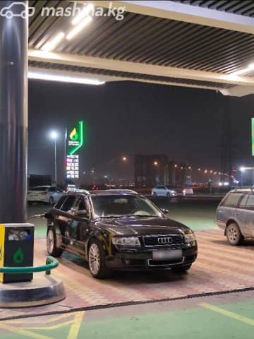 Audi A4 II (B6) 2.0 CVT
