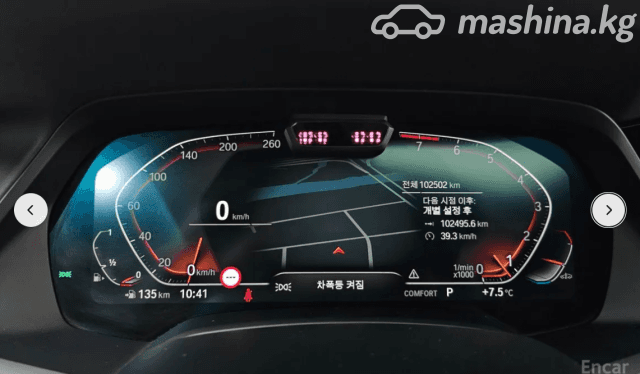 BMW X6 III (G06) 3.0 AT 4WD