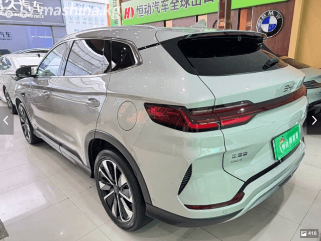 BYD Song Plus I Рестайлинг 26.6 kWh 1.5hyb CVT