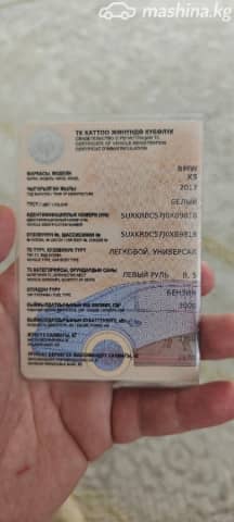 BMW X5 III (F15) 35i 3.0 AT 4WD