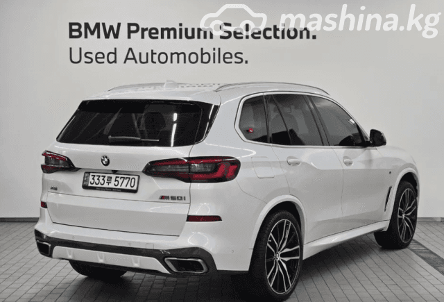 BMW X5 IV (G05/G18) M50i 4.4 AT 4WD
