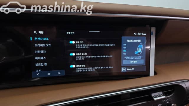 Hyundai Palisade II 2.5hyb AT 4WD
