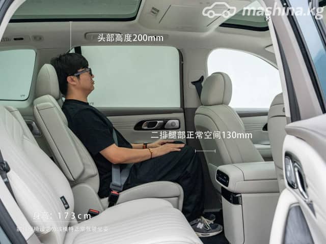 Geely Galaxy M9 1.5hyb AT