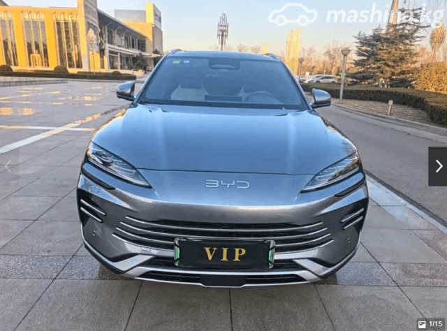 BYD Song Plus I Рестайлинг 26.6 kWh 1.5hyb CVT