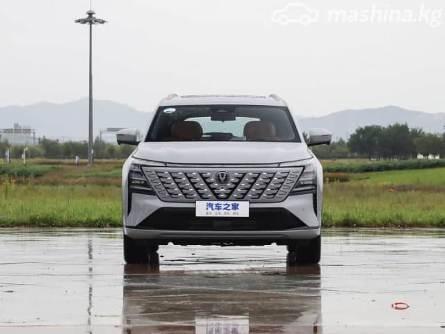 Changan CS75 Plus IV 1.5 AT
