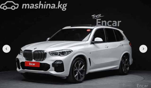 BMW X5 IV (G05/G18) 40i 3.0 AT 4WD