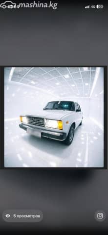 ВАЗ (Lada) 2107 21074-30 1.6 MT