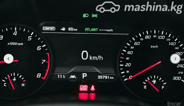 Kia Stinger I 2.0 AT
