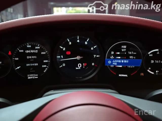 Porsche 911 VII (991) Рестайлинг Carrera 4S 3.0 AT 4WD