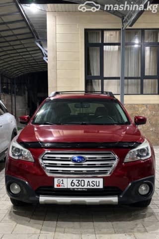 Subaru Outback V 2.5 CVT 4WD