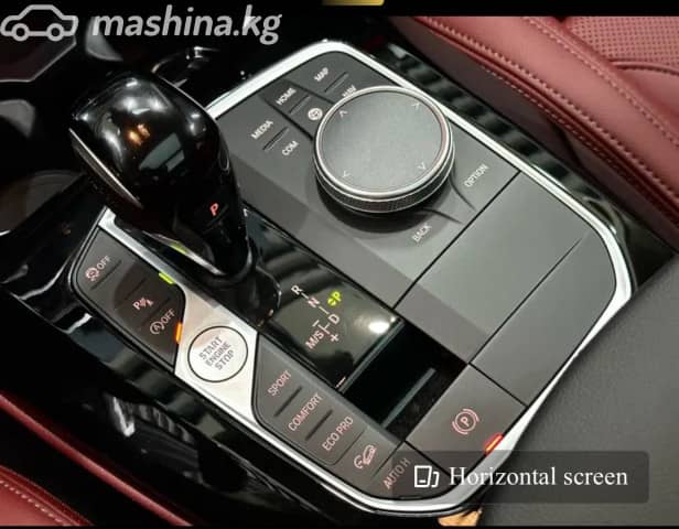 BMW X4 II (G02) Рестайлинг 25i 2.0 AT 4WD