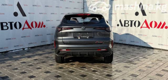 Changan X5 Plus 1.5 AMT
