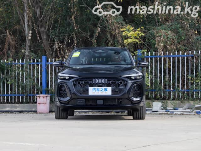 Audi Q5 III 40 TFSI 2.0 AMT