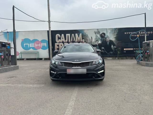 Kia K5 II 2.0 AT