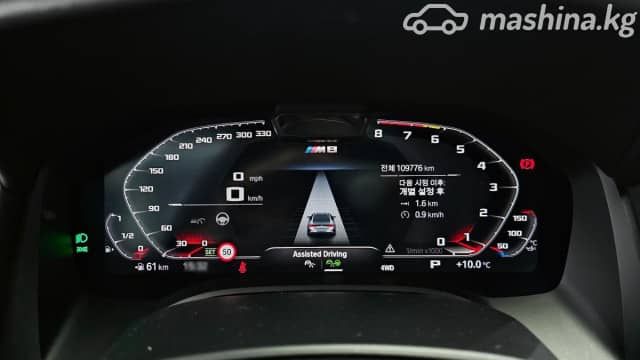 BMW M8 I (F91/F92/F93) Competition 4.4 AT 4WD
