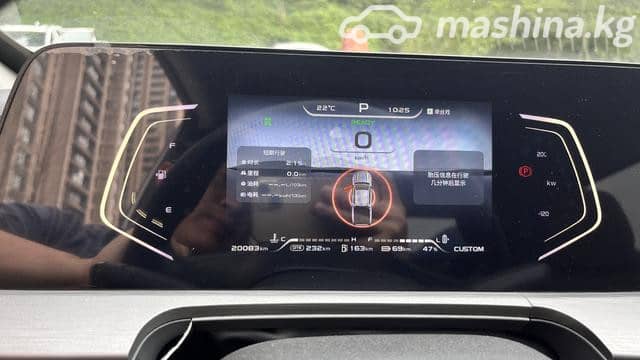 Changan Hunter I 2.4 AT