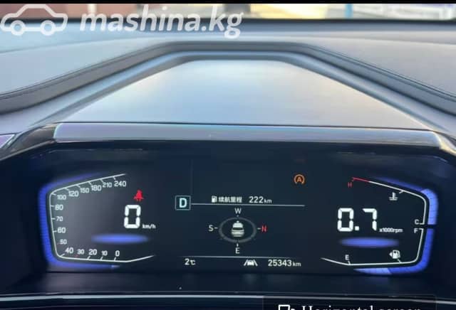 Hyundai Custo 1.5 AT