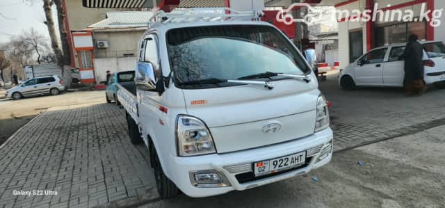 Hyundai Porter