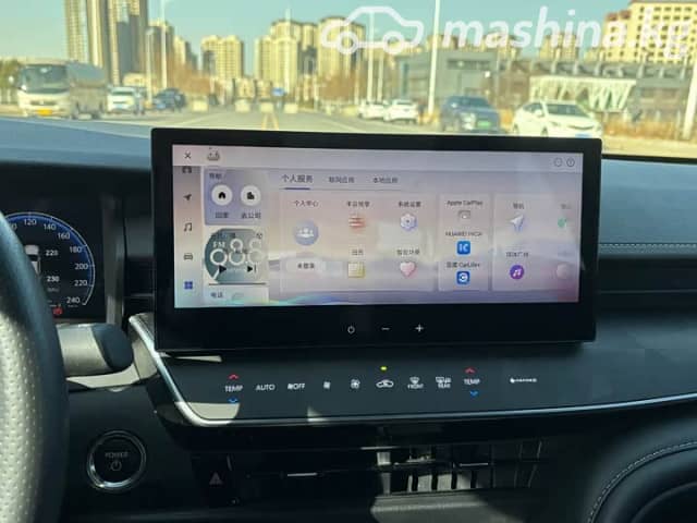 Toyota Camry IX (XV80) China Market 2.5hyb CVT