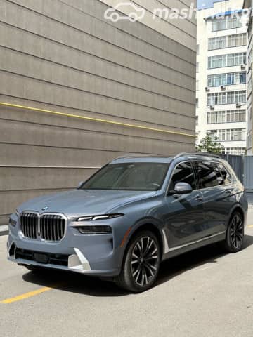 BMW X7 I (G07) Рестайлинг