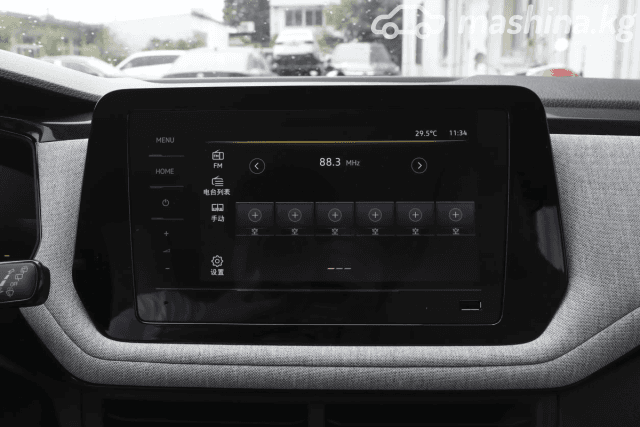 Volkswagen Tharu XR 1.5 AT