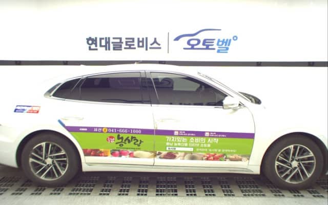 Hyundai Grandeur VI Рестайлинг 3.0 AT