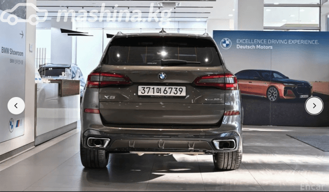 BMW X5 IV (G05/G18) 30d 3.0d AT 4WD