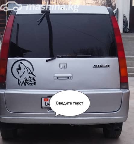 Honda Stepwgn I Рестайлинг 2.0 AT
