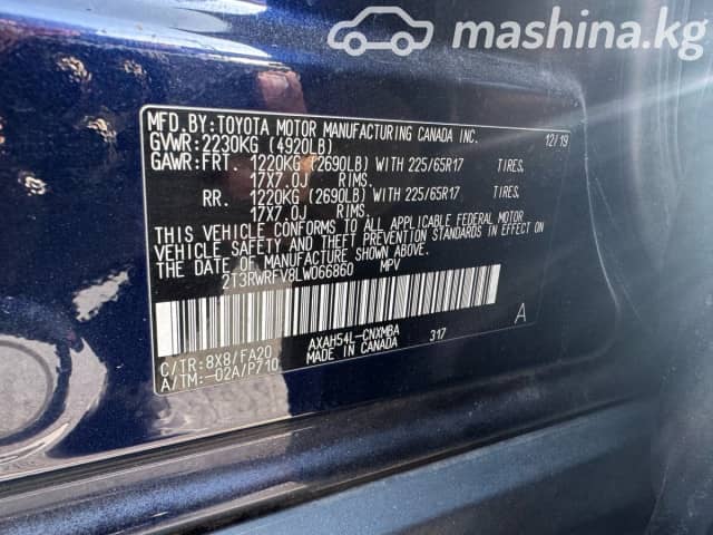 Toyota RAV4 V (XA50) 2.5hyb AT 4WD