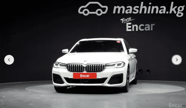 BMW 5 серии VII (G30/G31) Рестайлинг 530e 2.0hyb AT