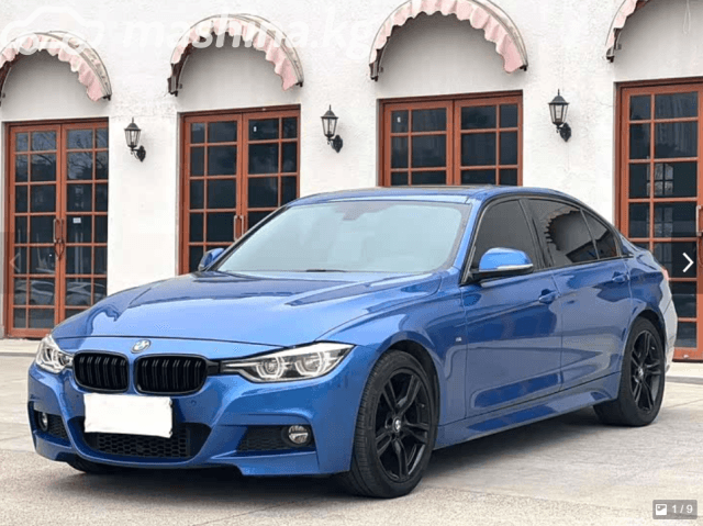 BMW 3 серии VI (F3x) Рестайлинг 320i 2.0 AT