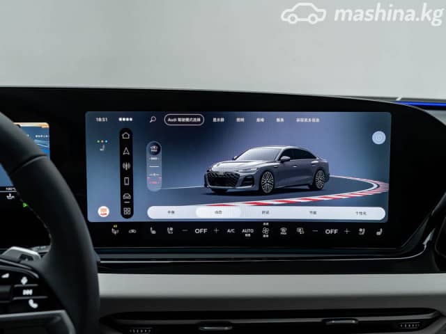 Audi A6 V (C8) Рестайлинг 45 TFSI 2.0 AMT 4WD
