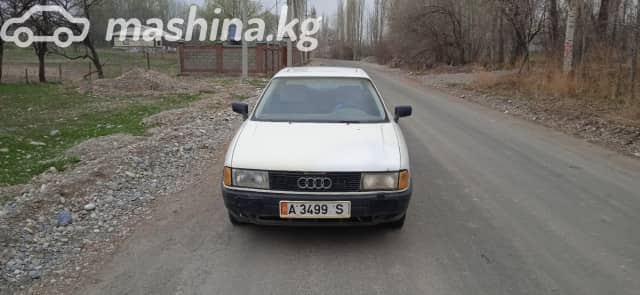 Audi 80 IV (B3) 1.8 MT