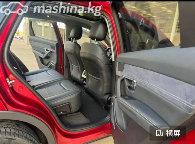 BYD Song Pro I 1.5hyb AMT 4WD
