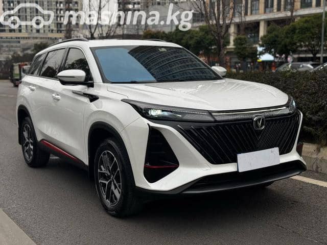 Changan CS75PLUS II 1.5 AT