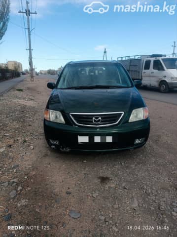 Mazda MPV II (LW) 2.5 AT