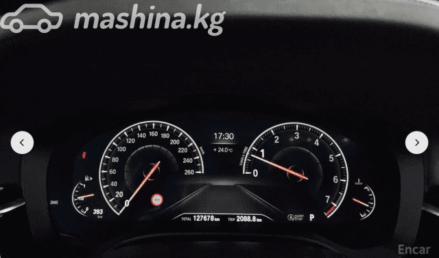 BMW 5 серии VII (G30/G31) 530i 2.0 AT