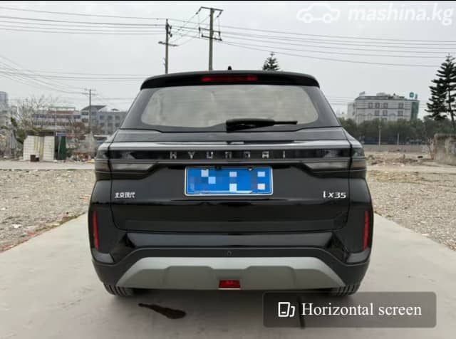 Hyundai ix35 II Рестайлинг 2.0 AT
