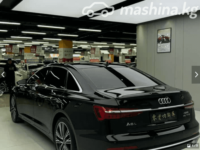 Audi A6 V (C8) Рестайлинг 45 TFSI Long 2.0 AMT