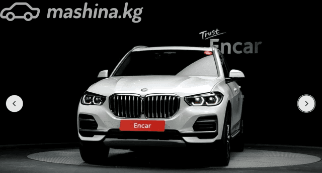 BMW X5 IV (G05/G18) 40i 3.0 AT 4WD