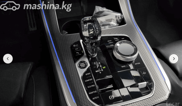 BMW X5 IV (G05/G18) 30d 3.0d AT 4WD