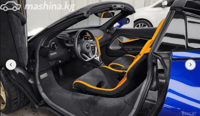 McLaren 750S 4.0 AMT