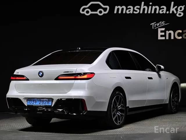 BMW 7 серии VII (G70) M760e xDrive 3.0hyb AT 4WD