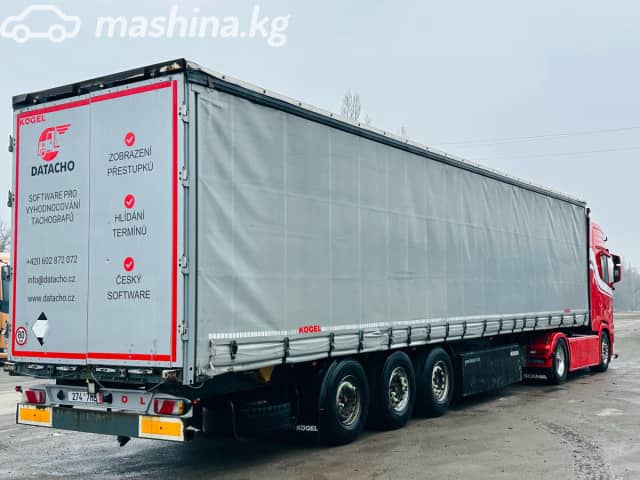 Scania New Griffin